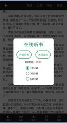 问鼎app送注册金